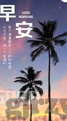麻豆tv传媒免费-流媒体时代的光影魅力，麻豆tv传媒免费模式的深度剖析